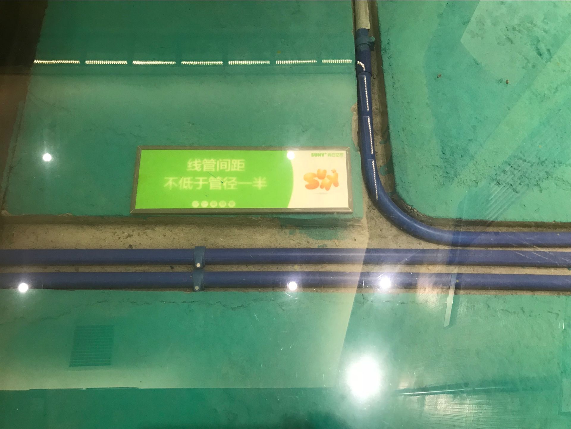 独家工艺与配方确保十年品质