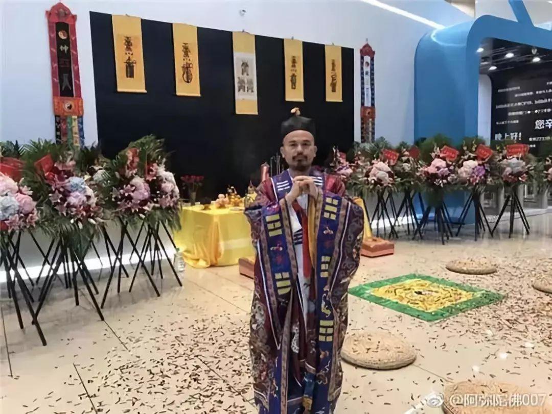 互联网公司的迷信日常,互联网大厂迷信