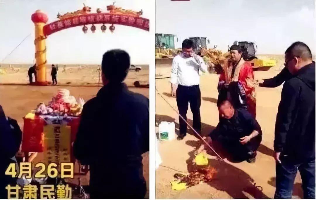 互联网公司的迷信日常,互联网大厂迷信