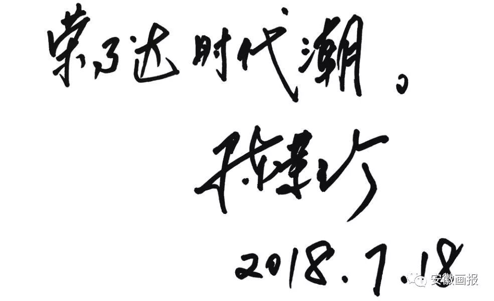 荣事达集团创始人陈荣珍,荣事达陈荣珍