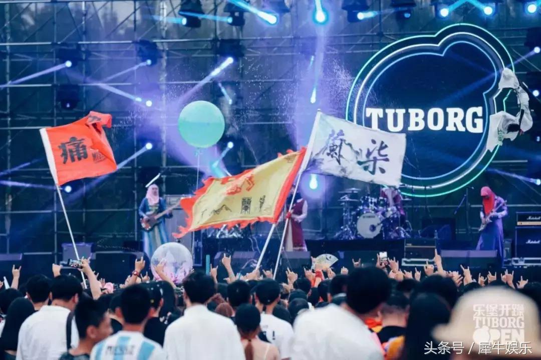 乐堡音乐节全部视频,乐堡音乐节是啥