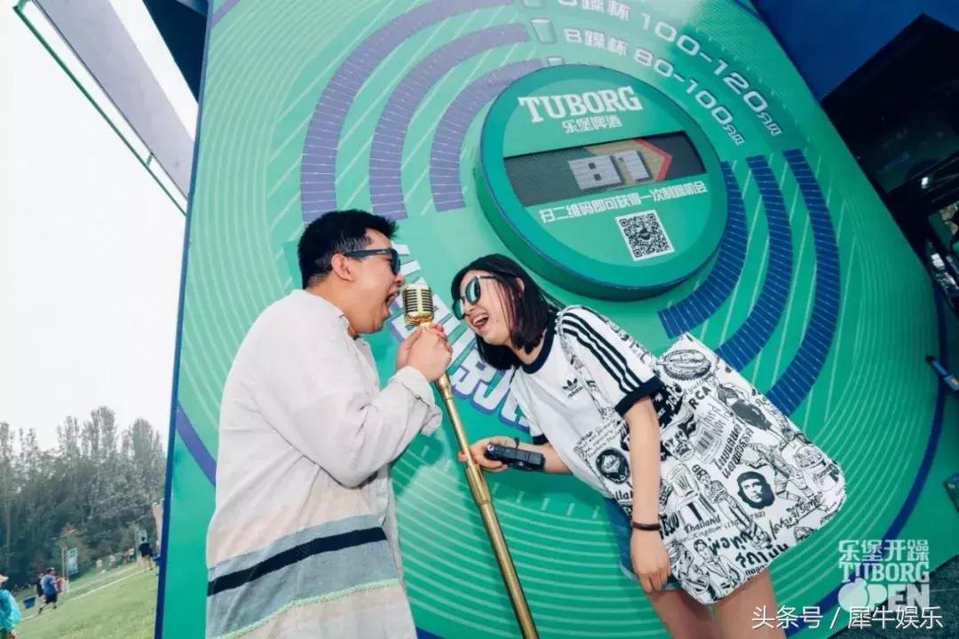 乐堡音乐节全部视频,乐堡音乐节是啥