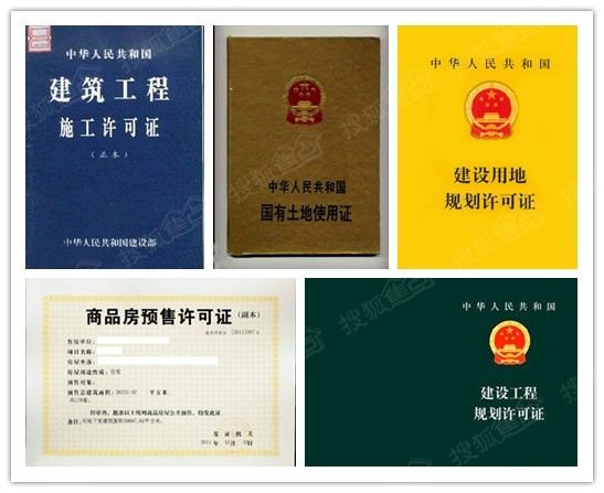 2020年汕头最值得买的楼盘,汕头市楼盘前十