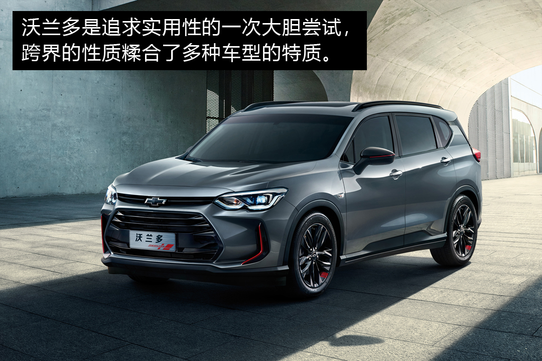 雪佛兰五座suv车型及价格,雪佛兰中型suv10万左右五座