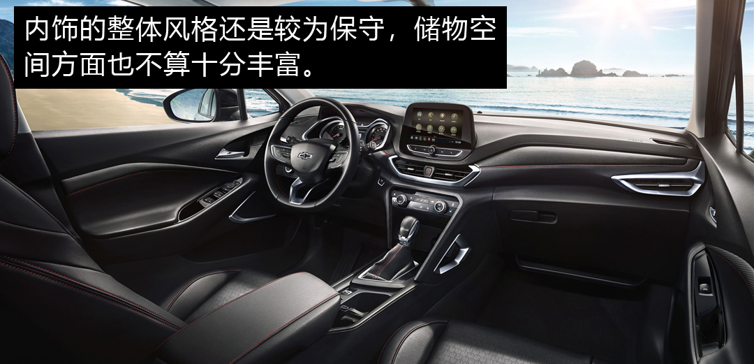 雪佛兰五座suv车型及价格,雪佛兰中型suv10万左右五座