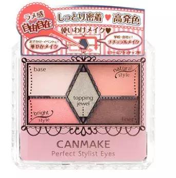 这么动人的“流泪亲吻妆”，其实你不用哭就能拥有！