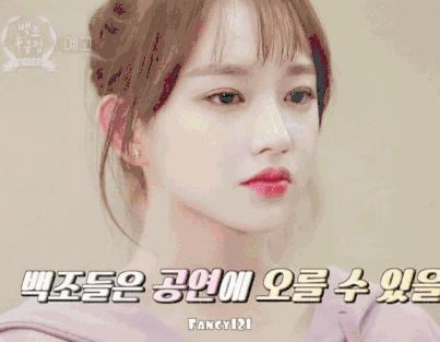 这么动人的“流泪亲吻妆”，其实你不用哭就能拥有！