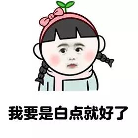 这么动人的“流泪亲吻妆”，其实你不用哭就能拥有！