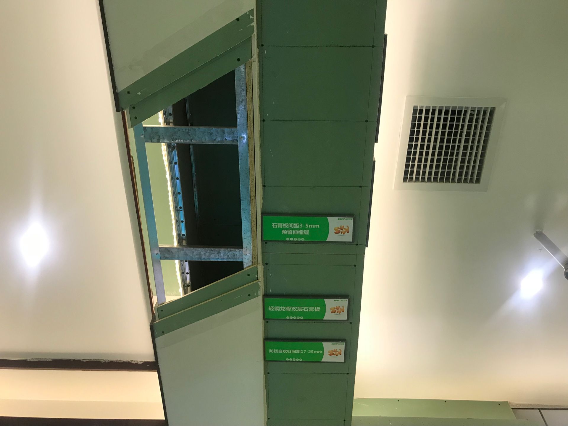 独家工艺与配方确保十年品质