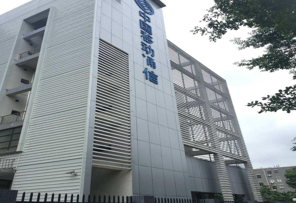 中国移动终于醒悟：宽带无条件、全免费赠送，用户：白送也不要！