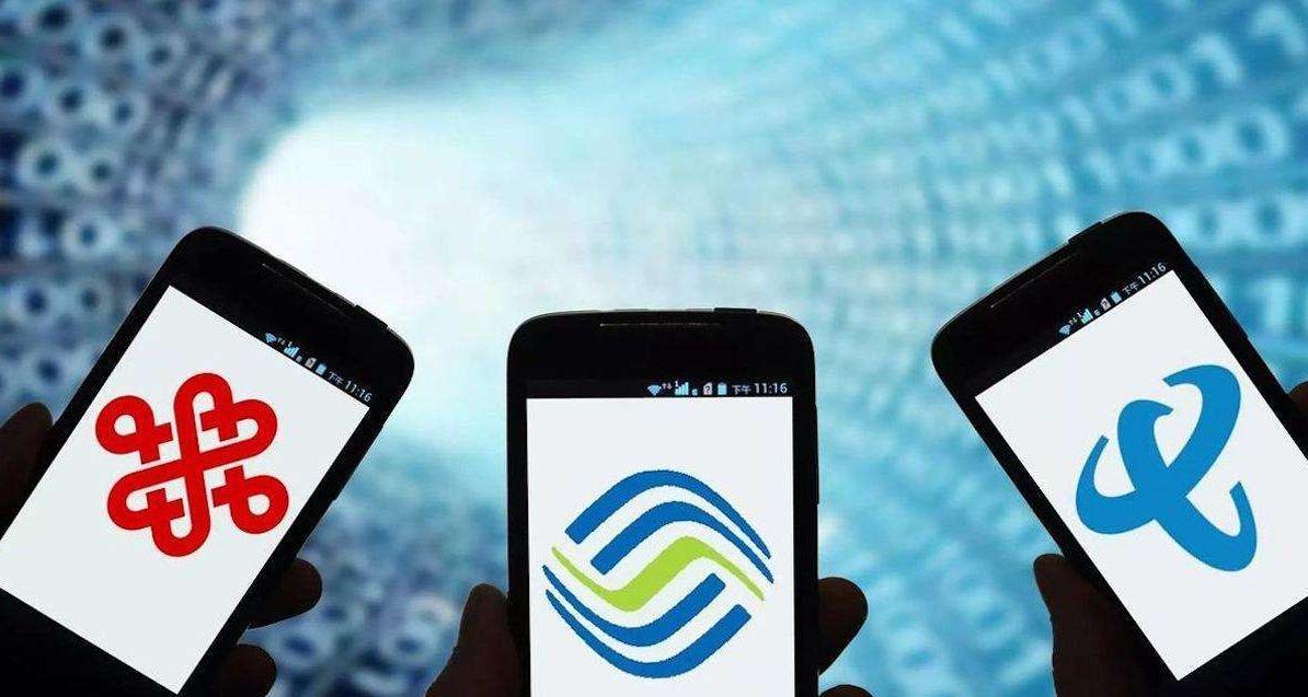 中国移动终于醒悟：宽带无条件、全免费赠送，用户：白送也不要！