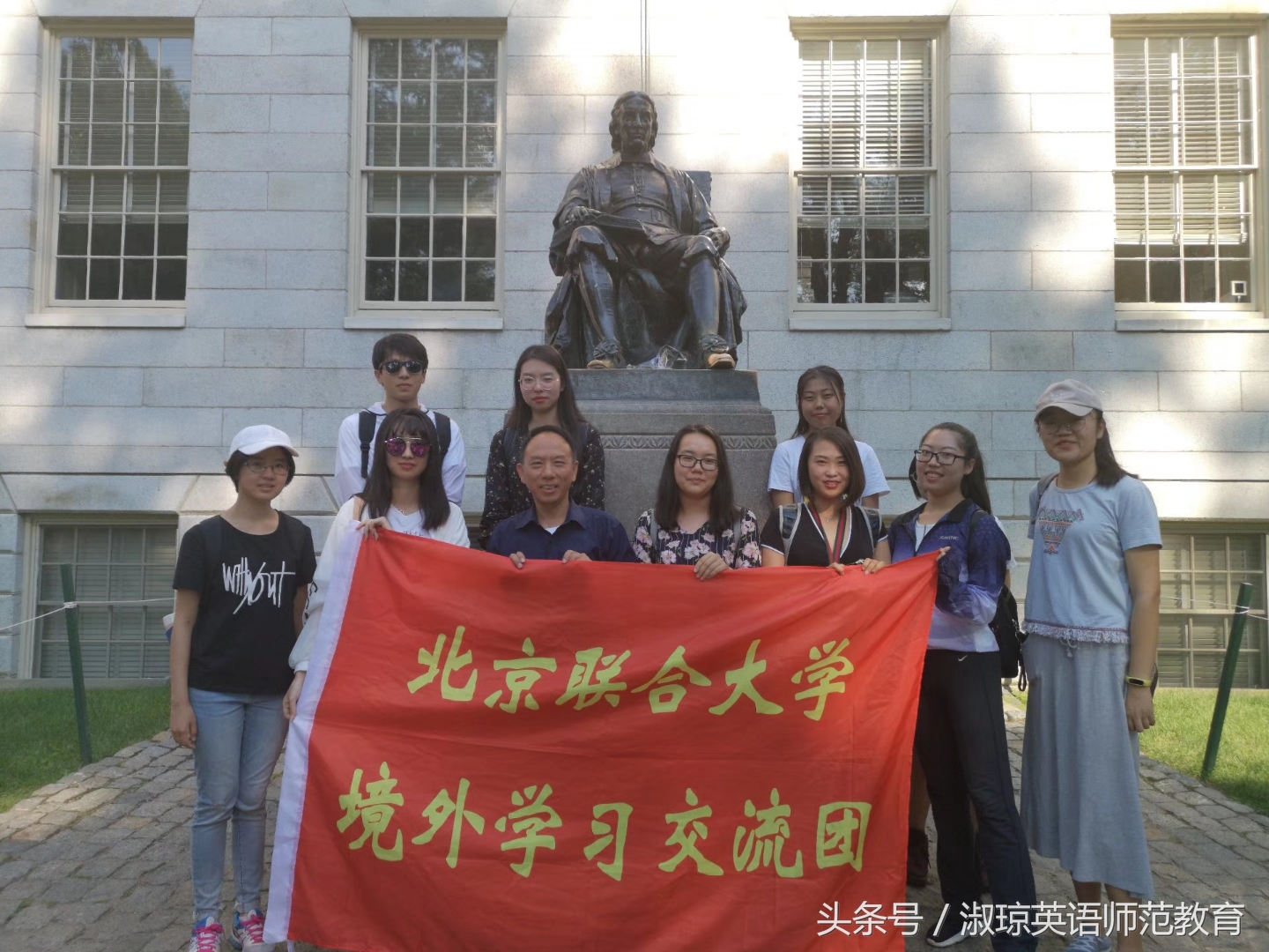 哈佛大学harvarduniversity,harvarduniversity是哪里的
