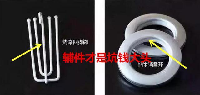 装修18个坑都有哪些材料,装修怕被坑认准这八种材料