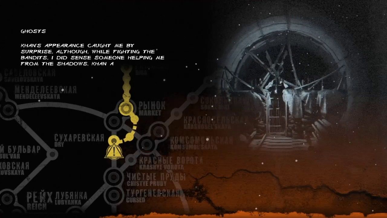 游戏加载进度条有趣,游戏那些绝妙的加载技巧