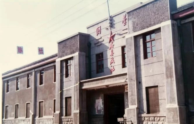 回忆一下四十年前的往事,回忆到40年前的生活