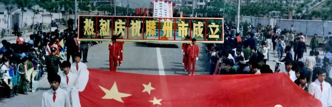 回忆一下四十年前的往事,回忆到40年前的生活