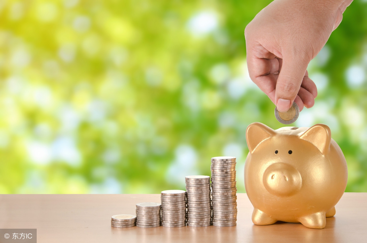 申请银行信贷被拒？别愁，教你几个小技巧