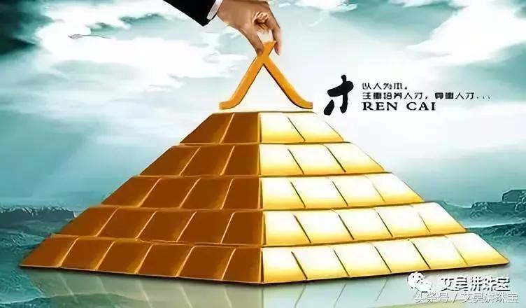 国检珠宝检测中心证书,珠宝省检和国检有什么区别