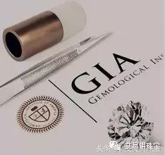 国检珠宝检测中心证书,珠宝省检和国检有什么区别