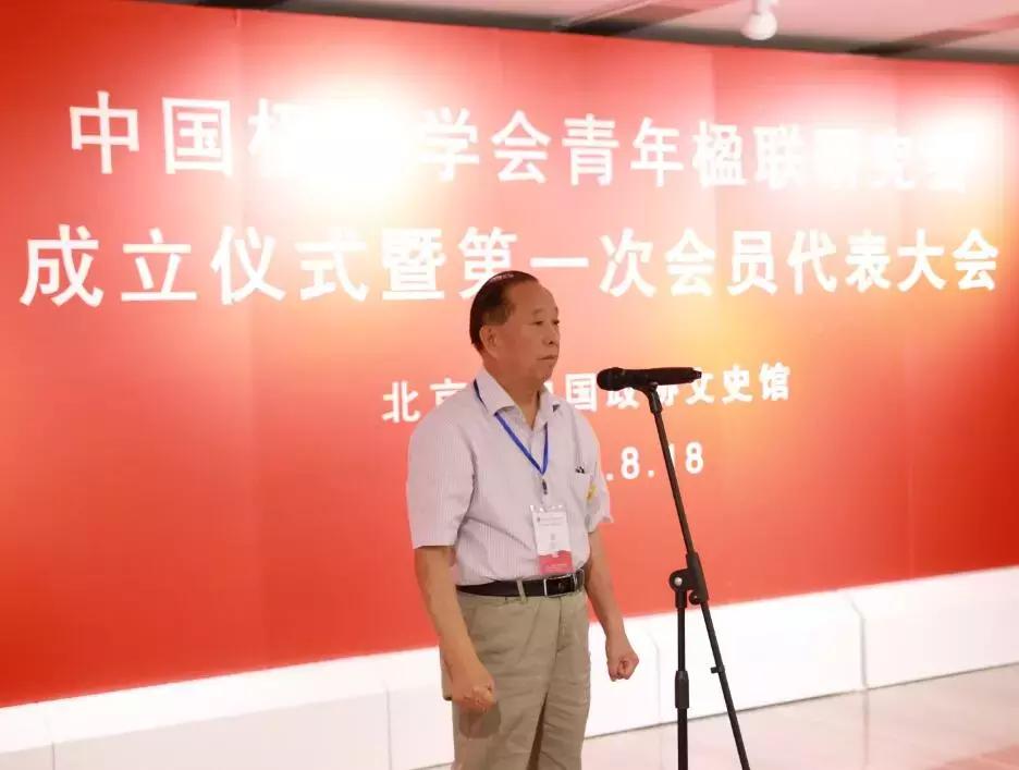 中国楹联协会2018征稿信息,中国楹联协会长