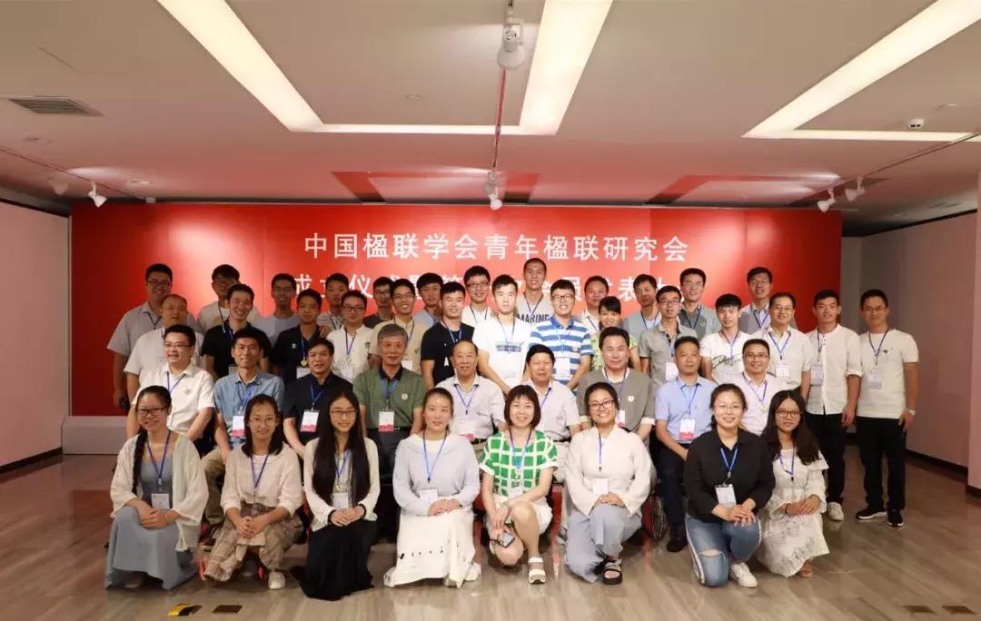 中国楹联协会2018征稿信息,中国楹联协会长