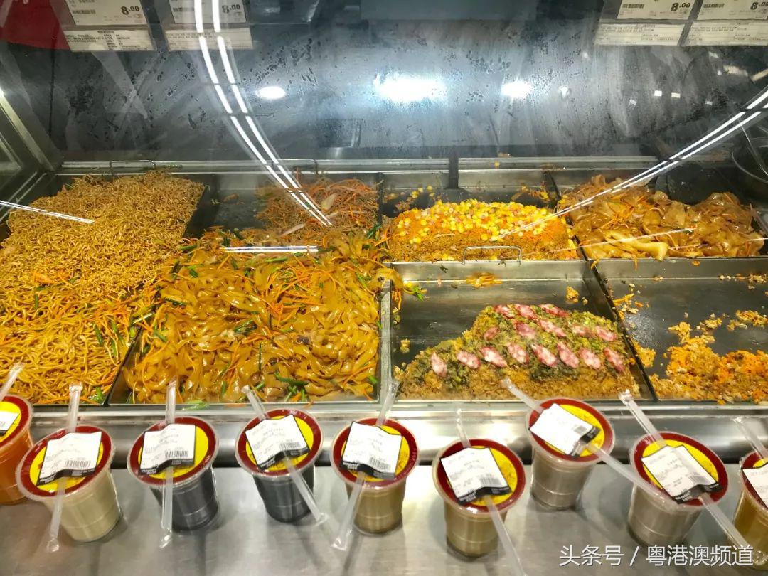 广州最便宜的超市是哪个,广州十大超市哪家最好