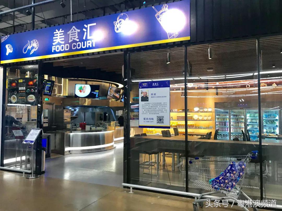 广州最便宜的超市是哪个,广州十大超市哪家最好