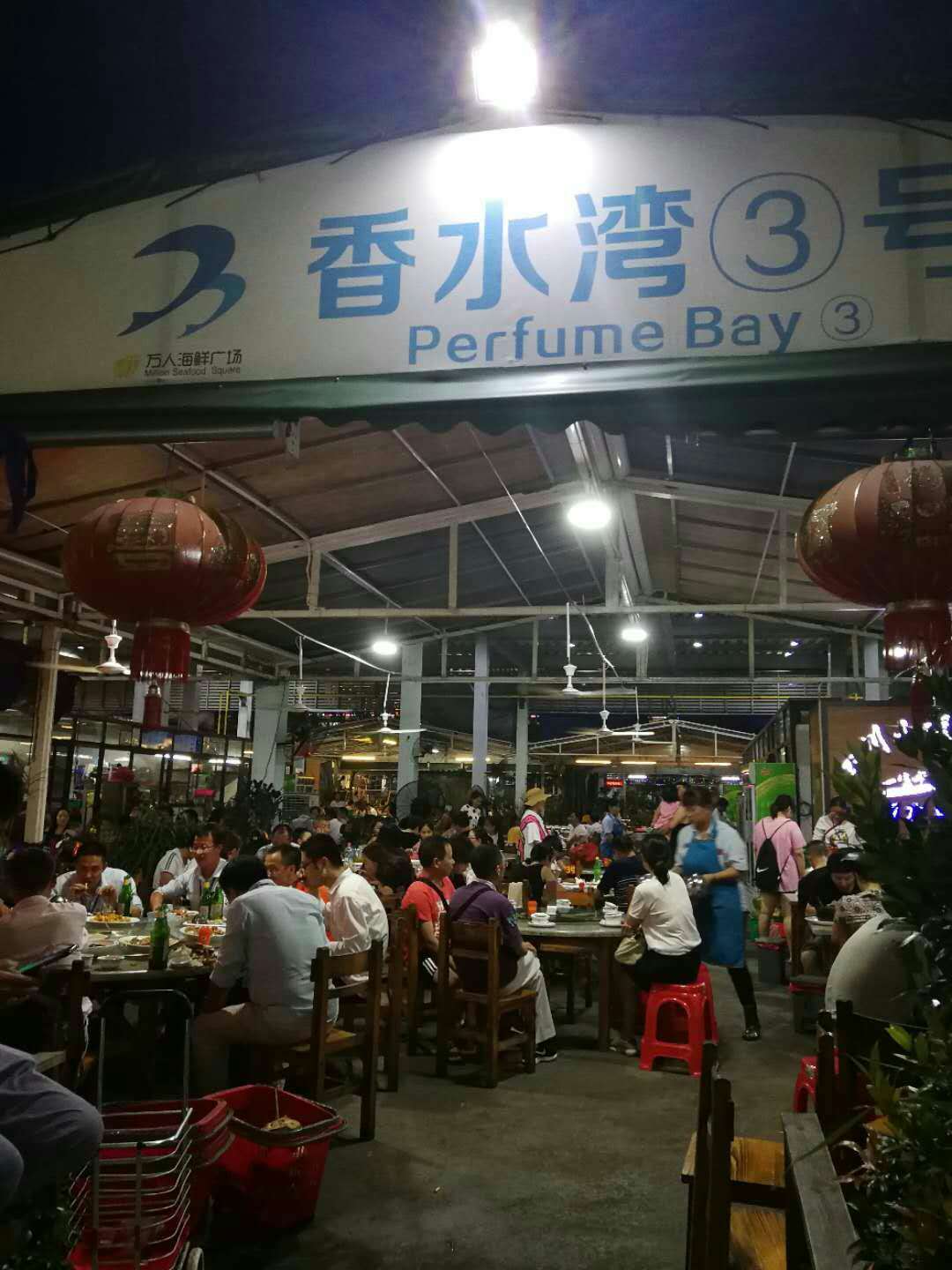 海口三亚海边哪个好玩,三亚海口必去景点推荐