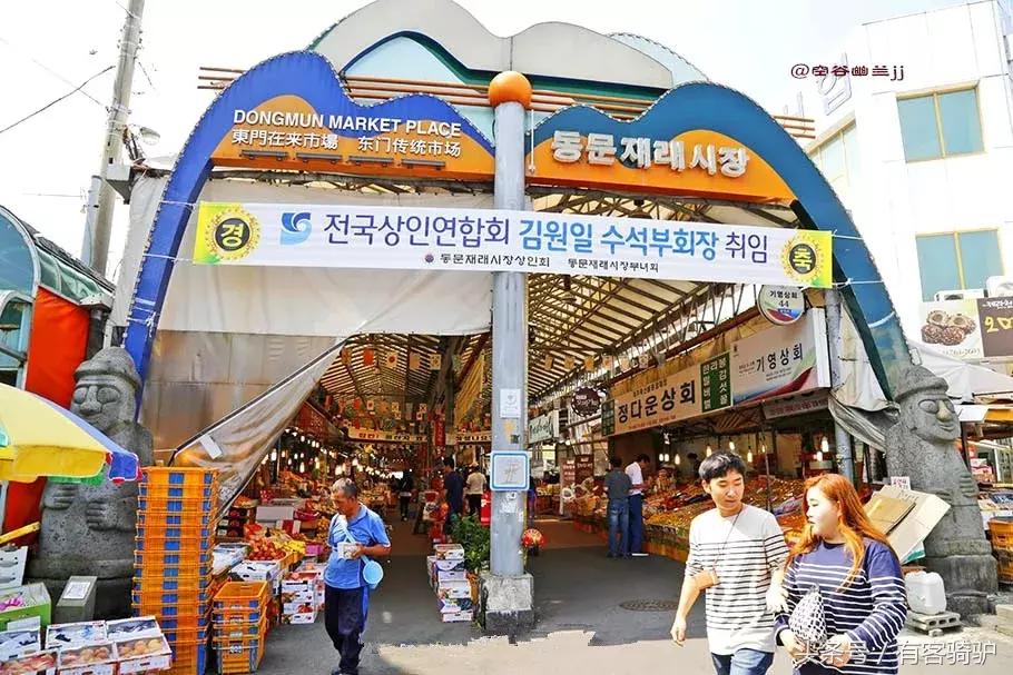 济州岛君悦酒店附近游玩攻略,韩国济州岛一日游最佳美食攻略