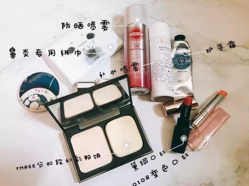 粉丝的包包,粉丝的口红