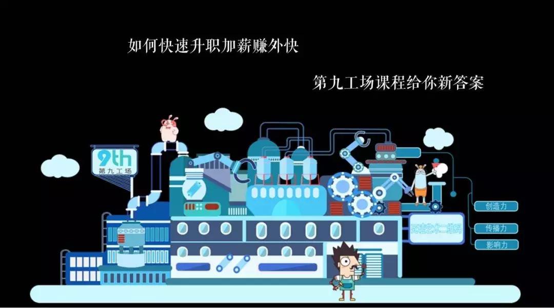 设计师最好挣钱的网站,设计师哪个平台收入高