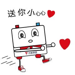 这个电池节厉害了!全行业都在为他疯狂打call!