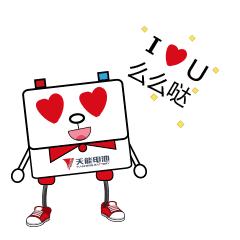 这个电池节厉害了!全行业都在为他疯狂打call!