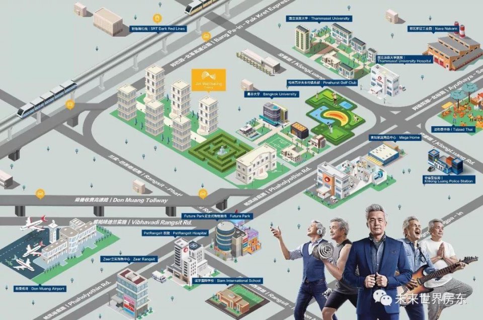 泰国置业投资手册,泰国置业十大优势