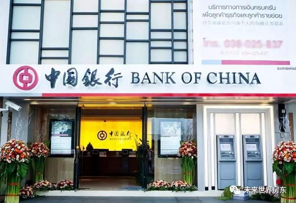 泰国置业投资手册,泰国置业十大优势