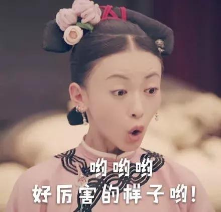 震惊:马卡龙界出现了……