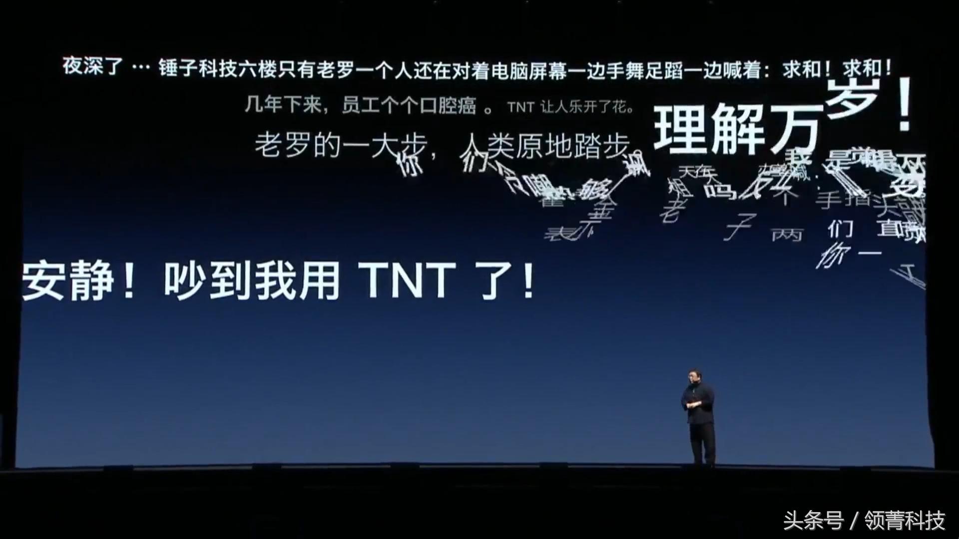 小米手机拆解后哪些可以用,小米手机如何全部拆解