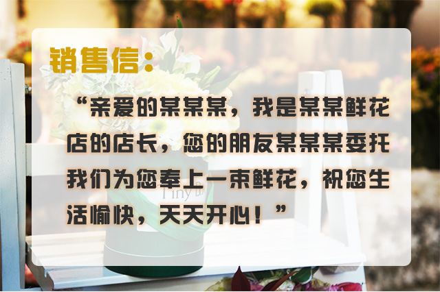 一招教你如何裂变顾客,如何让顾客不抗拒裂变