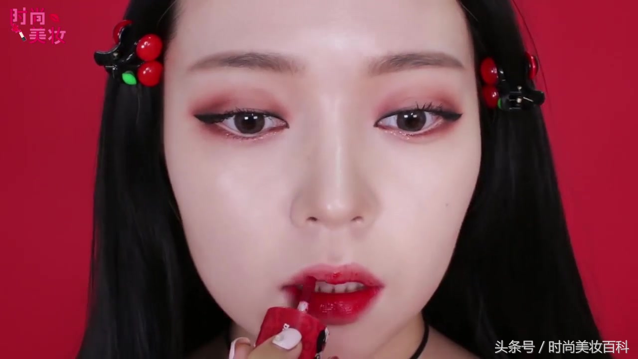 樱桃系甜美妆容,樱桃妆教程复古