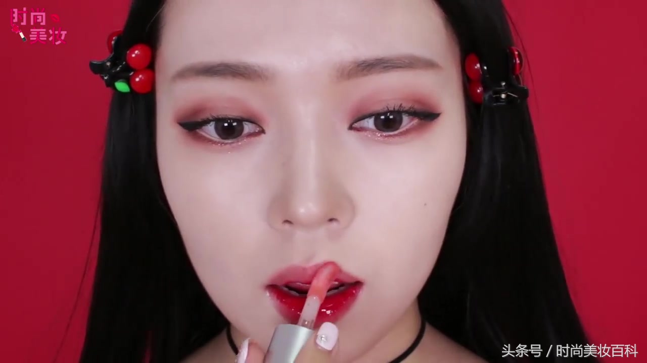 樱桃系甜美妆容,樱桃妆教程复古