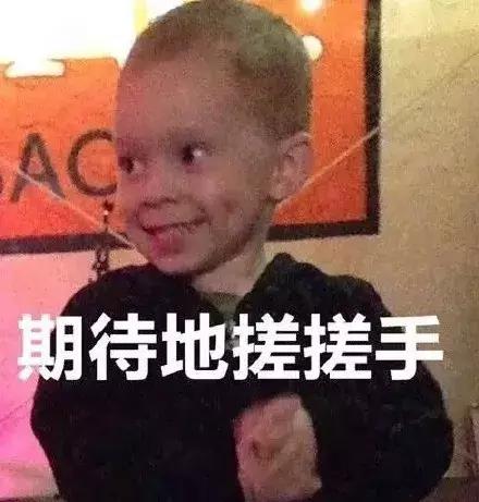 震惊:马卡龙界出现了……