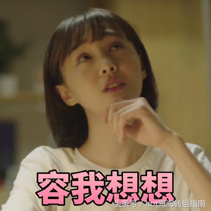 卡西欧有5515机芯吗,卡西欧1万左右的表