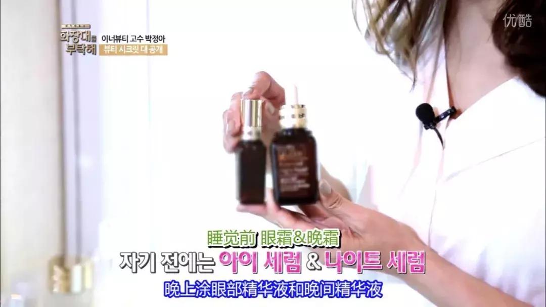 被曝光的美妆代购店,这些平价的日系彩妆千万别买