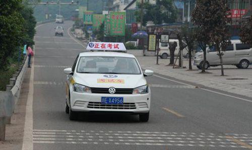 驾驶证科目三练习教学全过程,驾驶证科目三教学视频详细讲解