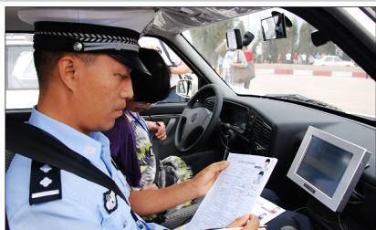 驾驶证科目三练习教学全过程,驾驶证科目三教学视频详细讲解