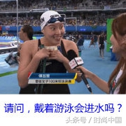 6款风靡ins的平价手表，让你的手腕美在起跑线上！