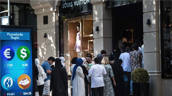 想薅国际羊毛？你真没这本事！