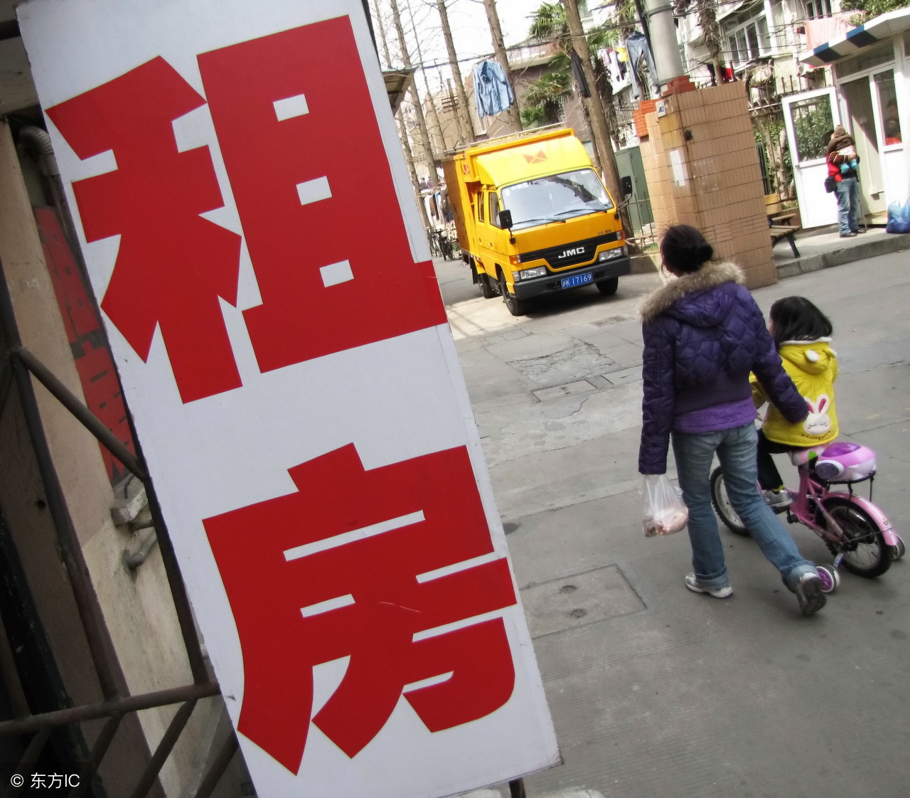 真正靠谱的租房平台,租房平台新模式