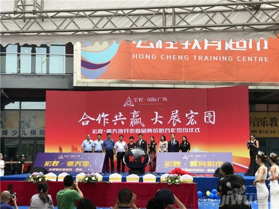 淄博新世界商业步行街开业的样子,张店新开的商业街