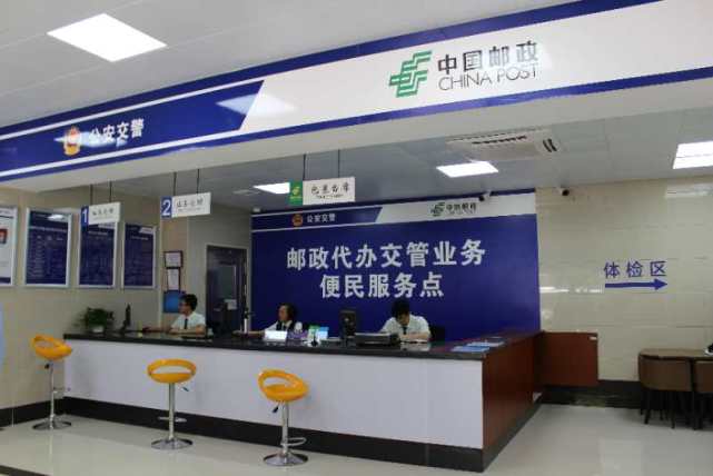 线上办理车辆抵押登记流程 (网上办理解除车辆抵押所需材料)